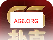 皇家同花顺