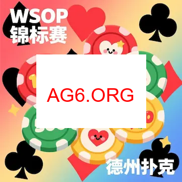 三条